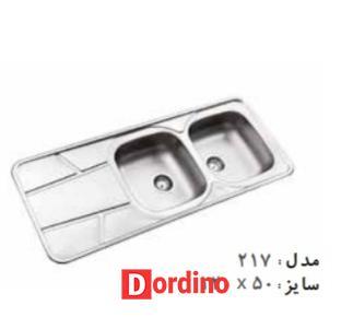 سینک دو لگنه نیمه فانتزی 217 توکار استیل البرز